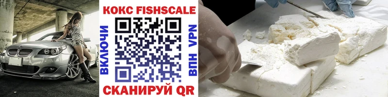 Как найти наркотики Минеральные Воды Гашиш  Каннабис  Псилоцибиновые грибы  ОМГ ОМГ зеркало  Меф  COCAIN  СОЛЬ 