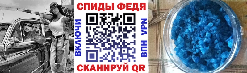 купить цена Минеральные Воды Amphetamine 97%