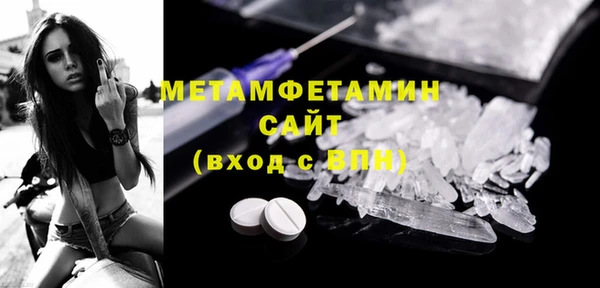 марки lsd Богородицк