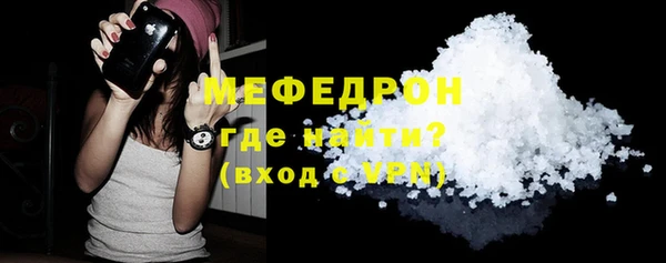 марки lsd Богородицк