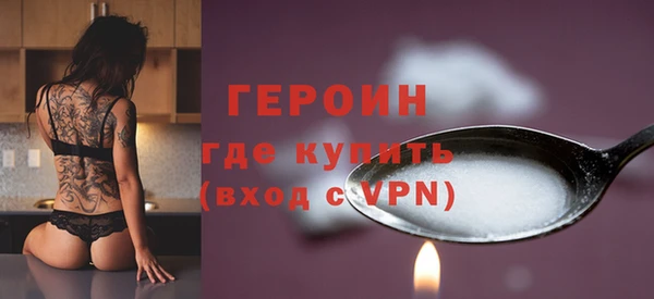гашик Богданович