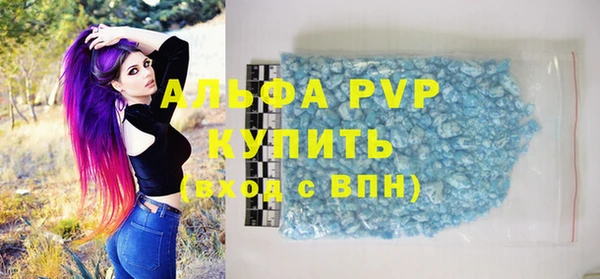 марки lsd Богородицк