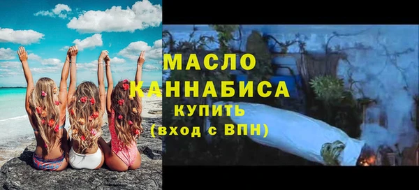 гашик Богданович