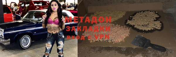 гашик Богданович