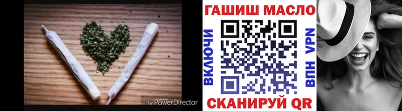 ТГК вейп  Минеральные Воды 