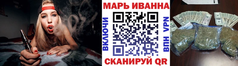 кракен маркетплейс  Минеральные Воды  Бошки Шишки индика 